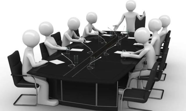 РАБОЧЕЕ СОВЕЩАНИЕ