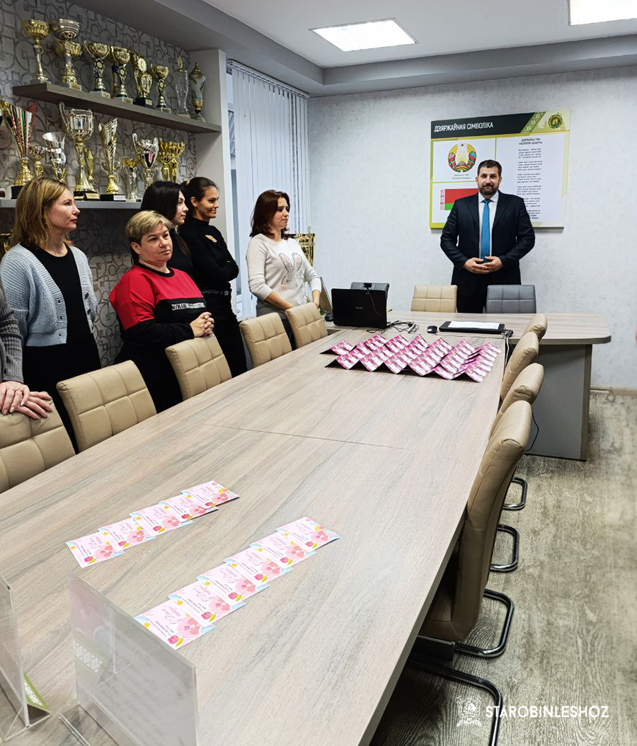 С ДНЁМ МАТЕРИ!