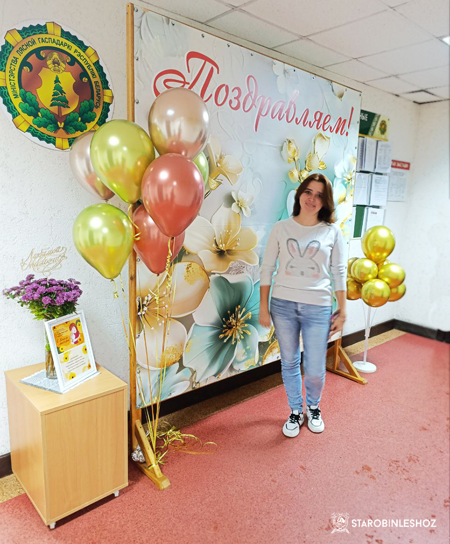 С ДНЁМ МАТЕРИ!