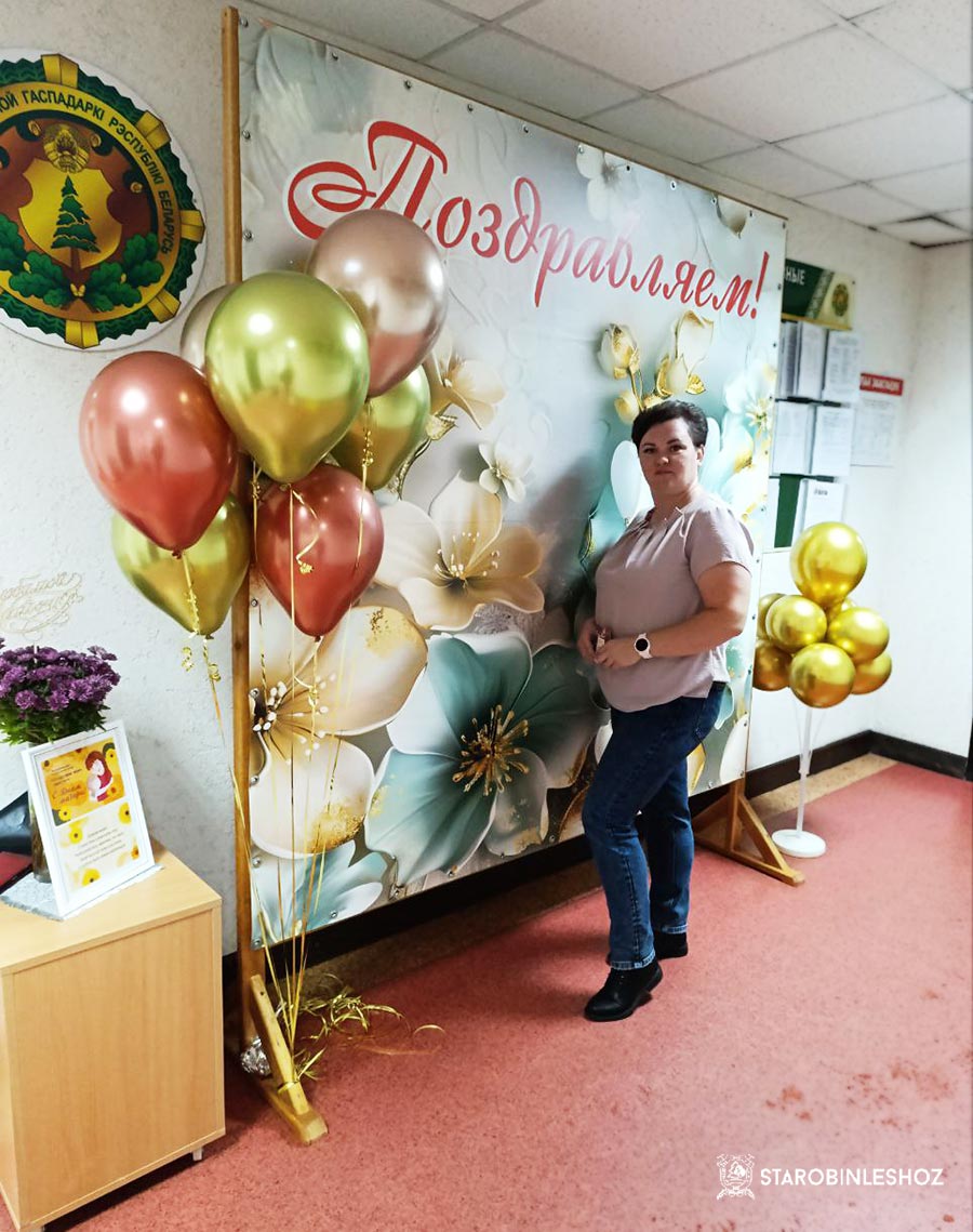 С ДНЁМ МАТЕРИ!