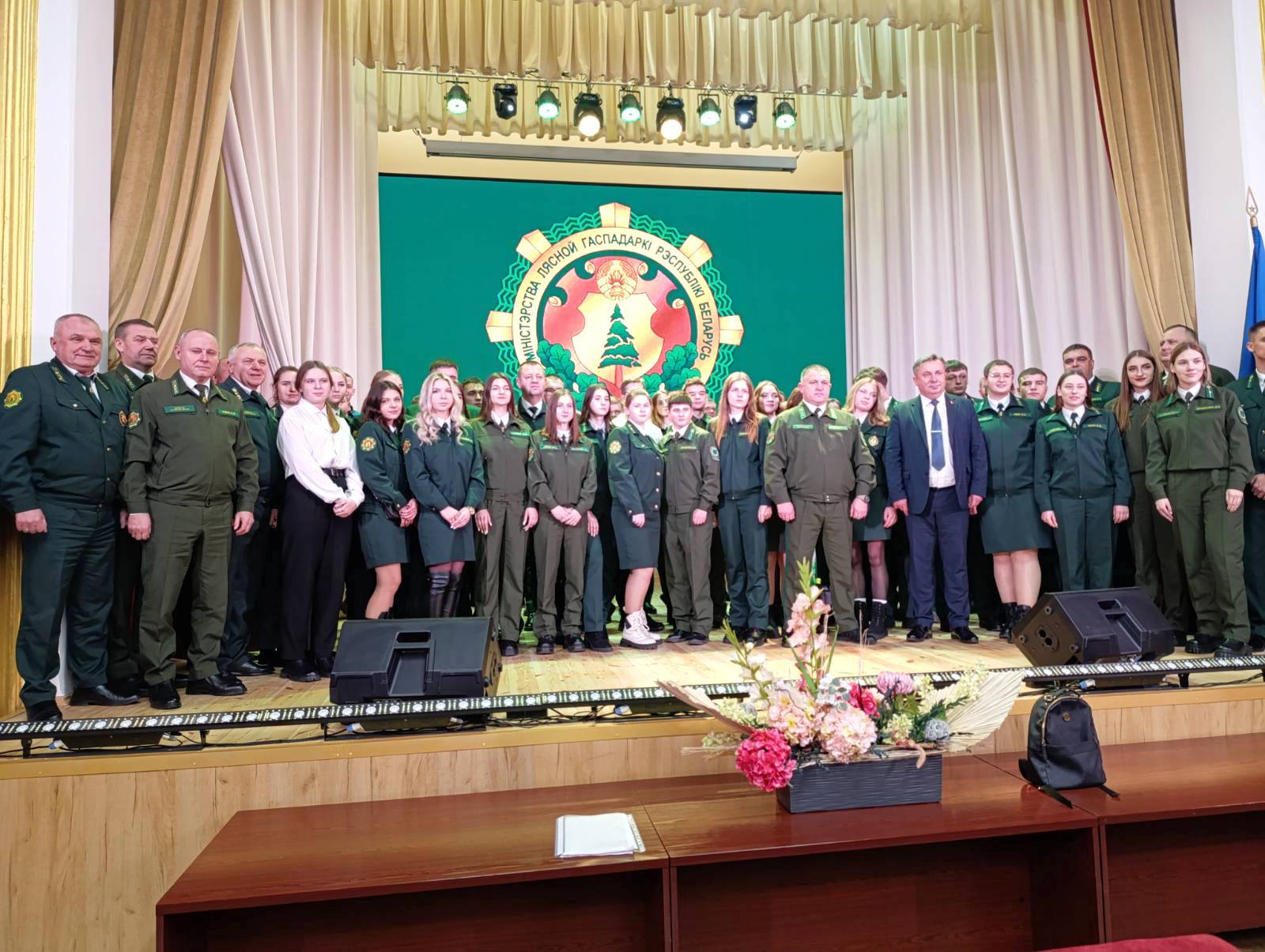 СЕМИНАР – СОВЕЩАНИЕ С МОЛОДЫМИ СПЕЦИАЛИСТАМИ МИНСКОГО ГОСУДАРСТВЕННОГО ПРОИЗВОДСТВЕННОГО ЛЕСОХОЗЯЙСТВЕННОГО ОБЪЕДИНЕНИЯ ПРОШЕЛ НА БАЗЕ УО «БЕЛОРУССКИЙ ГОСУДАРСТВЕННЫЙ ТЕХНОЛОГИЧЕСКИЙ УНИВЕРСИТЕТ»