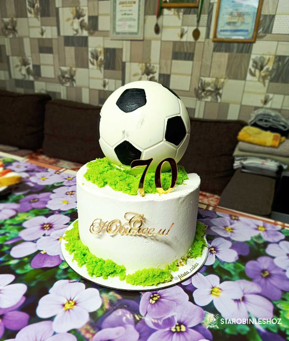 18 НОЯБРЯ ФЁДОР ИВАНОВИЧ  Волосевич ИСПОЛНИЛОСЬ 70 ЛЕТ!