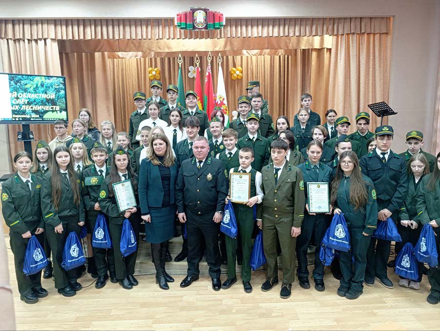 ПЕРВЫЙ ОБЛАСТНОЙ СЛЕТ ШКОЛЬНЫХ ЛЕСНИЧЕСТВ МИНСКОЙ ОБЛАСТИ