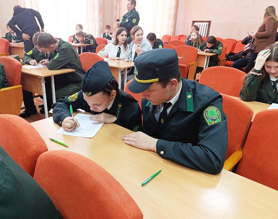 ПЕРВЫЙ ОБЛАСТНОЙ СЛЕТ ШКОЛЬНЫХ ЛЕСНИЧЕСТВ МИНСКОЙ ОБЛАСТИ
