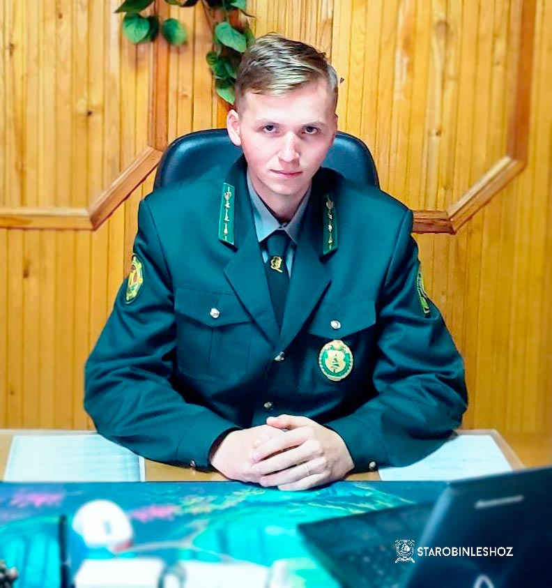 НАЗНАЧЕН ЛЕСНИЧИЙ ДРАЧЕВСКОГО ЛЕСНИЧЕСТВА