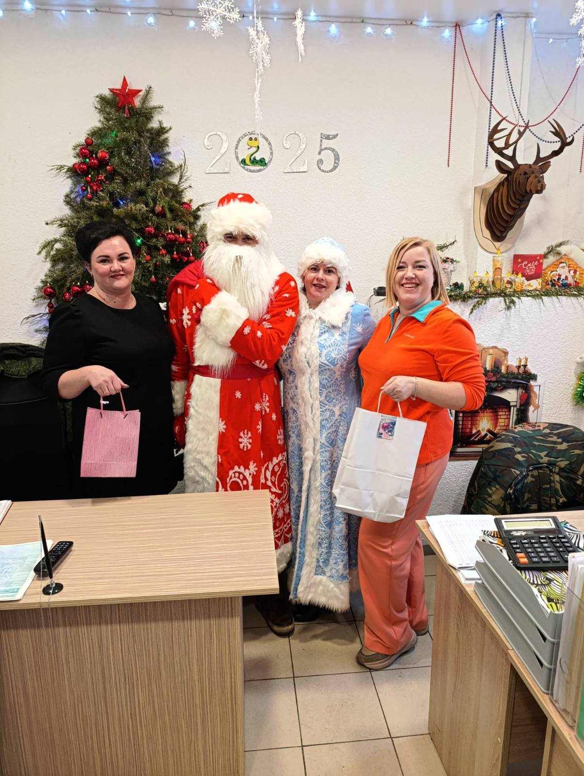 С НОВЫМ ГОДОМ!