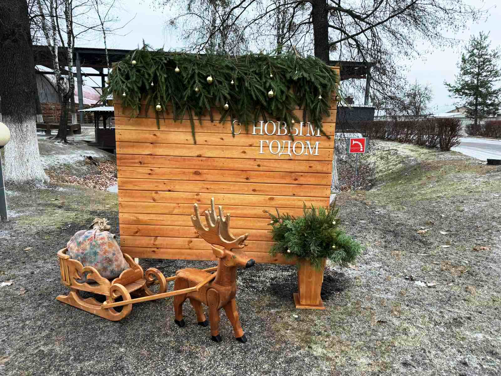 ПОДВЕДЕНИЕ ИТОГОВ СМОТРОВ - КОНКУРСОВ