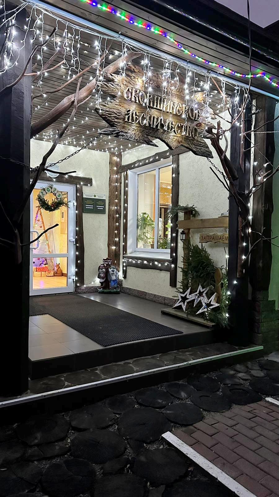 ПОДВЕДЕНИЕ ИТОГОВ СМОТРОВ - КОНКУРСОВ