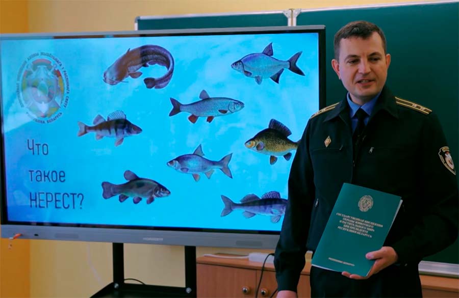 Откажитесь от использования запрещенных орудий рыболовства