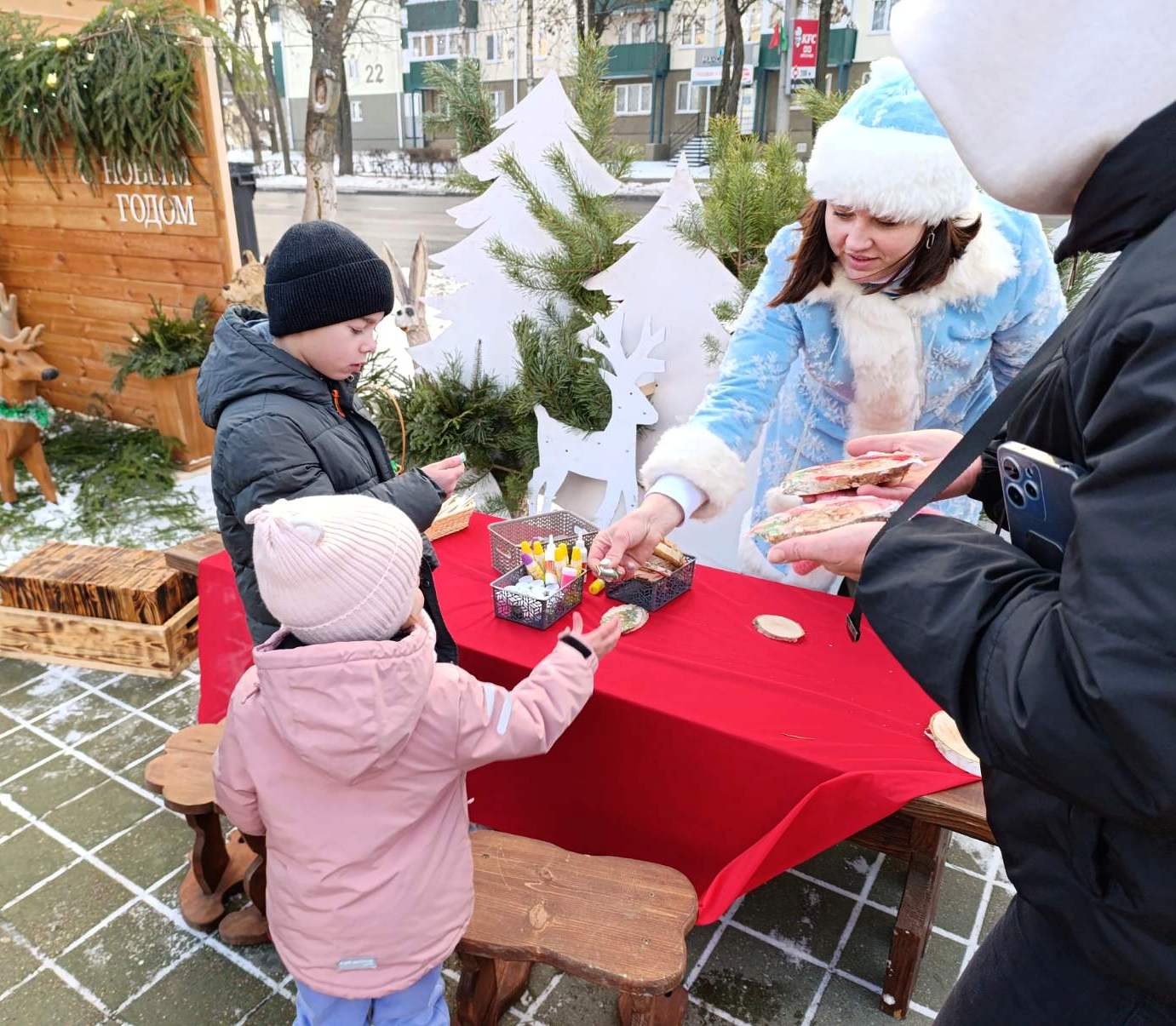 МАРАФОН ЕДИНСТВА