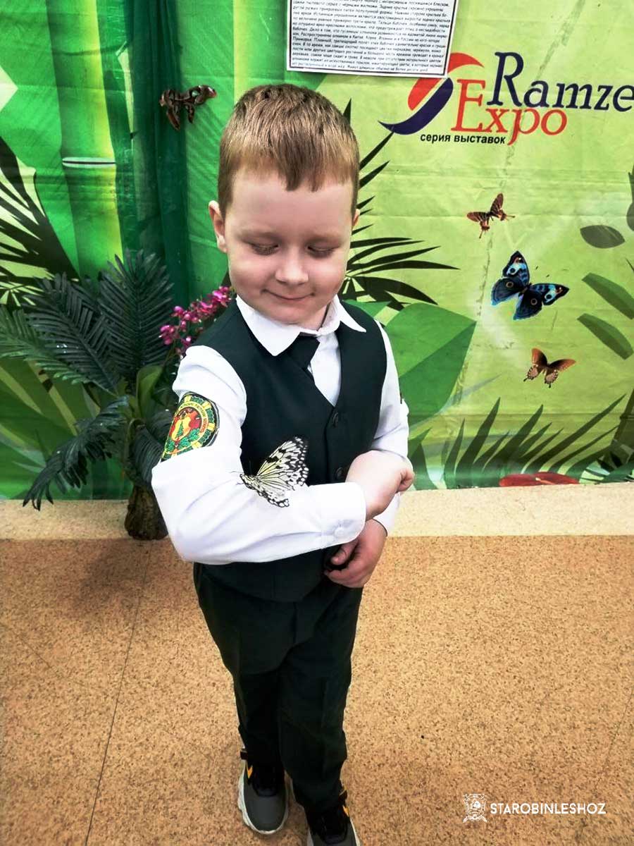 ЭКСКУРСИЯ ДЛЯ ЮНЫХ ЛЕСОВОДОВ