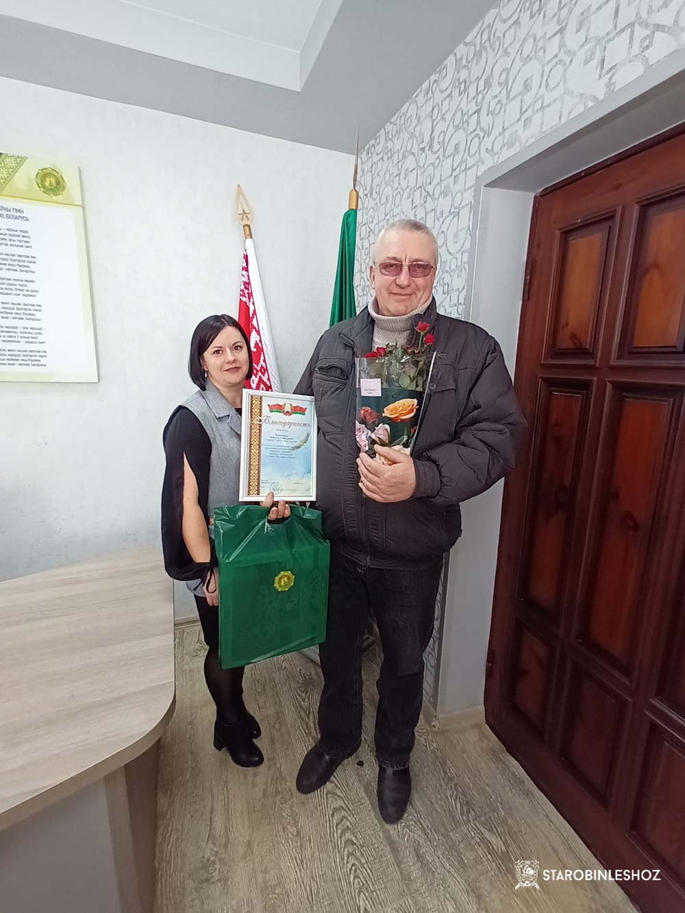 ПОЗДРАВЛЕНИЕ!