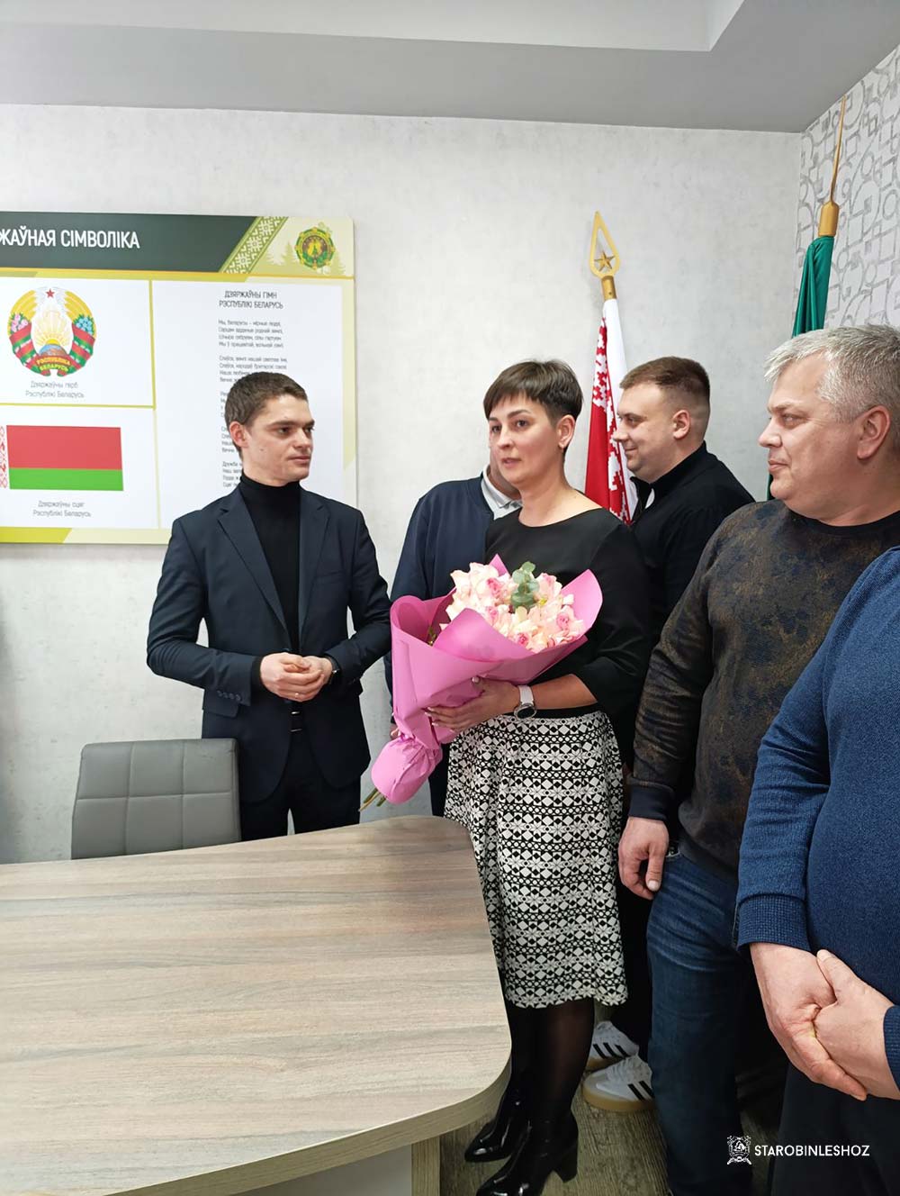 В СТАРОБИНСКОМ ЛЕСХОЗЕ НОВОЕ НАЗНАЧЕНИЕ