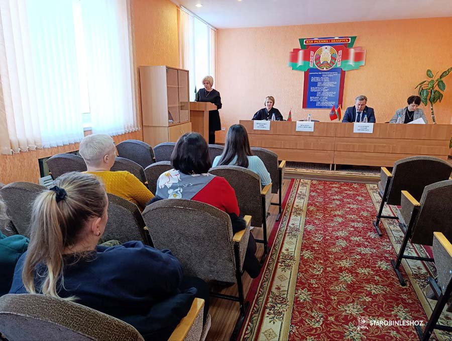 КОНФЕРЕНЦИЯ ПЕРВИЧНОЙ ПРОФСОЮЗНОЙ ОРГАНИЗАЦИИ «СТАРОБИНСКОГО ЛЕСХОЗА»