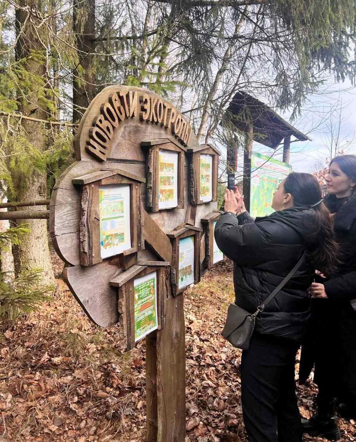ВЫЕЗДНОЙ СЕМИНАР ПО ВОПРОСАМ БЛАГОУСТРОЙСТВА И РАЗВИТИЯ ЭКОЛОГИЧЕСКОГО ТУРИЗМА