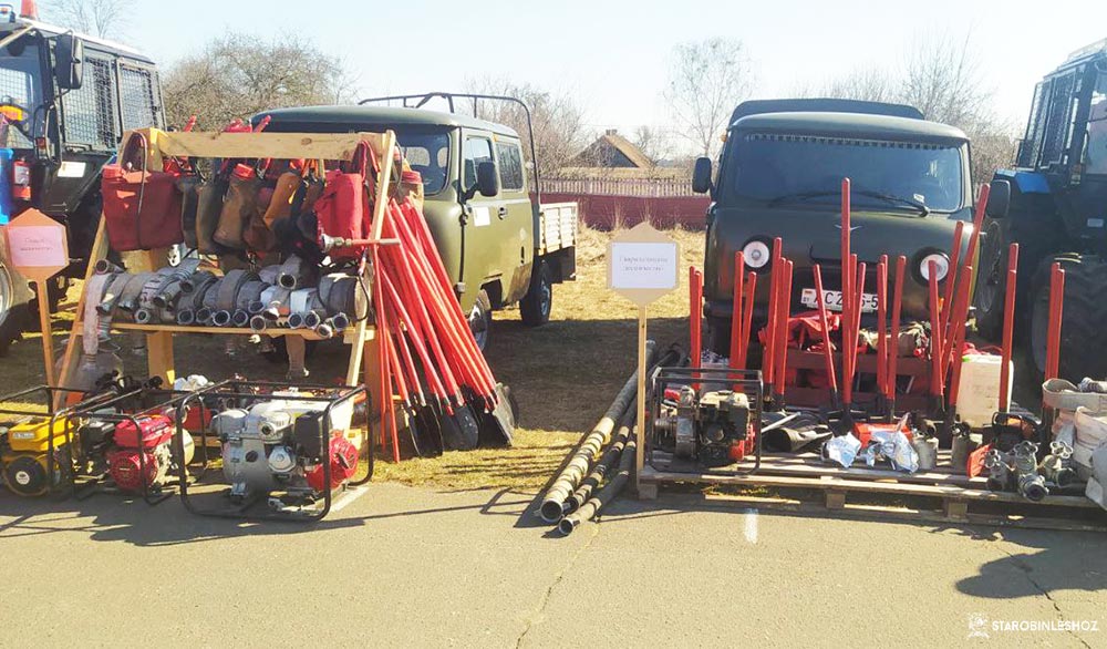 СМОТР ГОТОВНОСТИ ГОСУДАРСТВЕННОЙ ЛЕСНОЙ ОХРАНЫ СТАРОБИНСКОГО ЛЕСХОЗА К ПОЖАРООПАСНОМУ СЕЗОНУ
