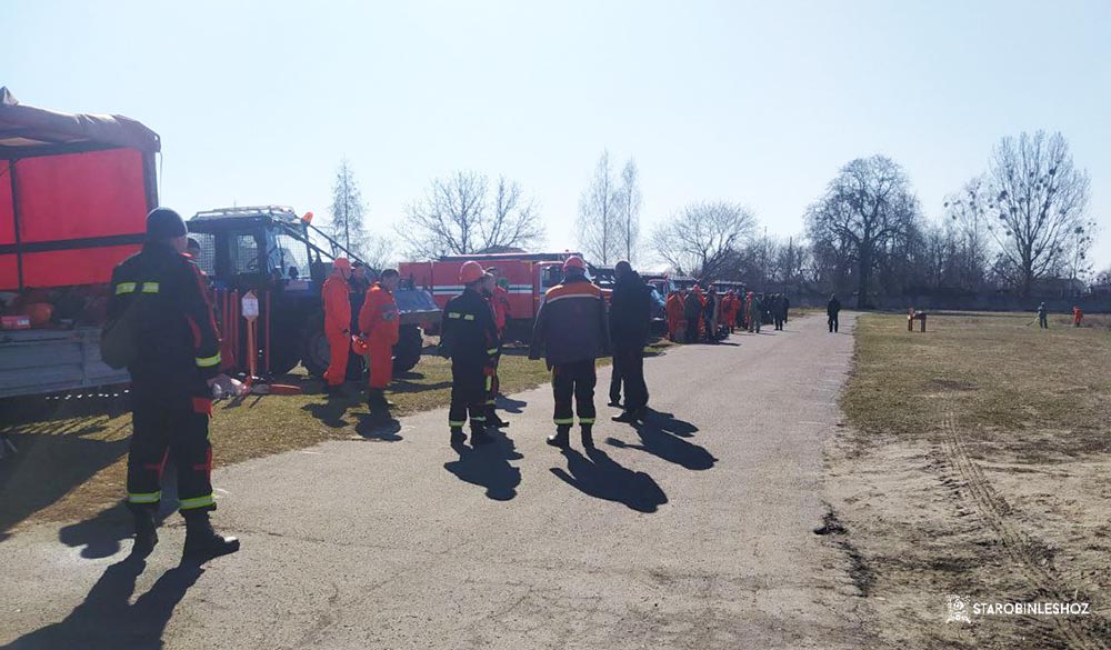 СМОТР ГОТОВНОСТИ ГОСУДАРСТВЕННОЙ ЛЕСНОЙ ОХРАНЫ СТАРОБИНСКОГО ЛЕСХОЗА К ПОЖАРООПАСНОМУ СЕЗОНУ
