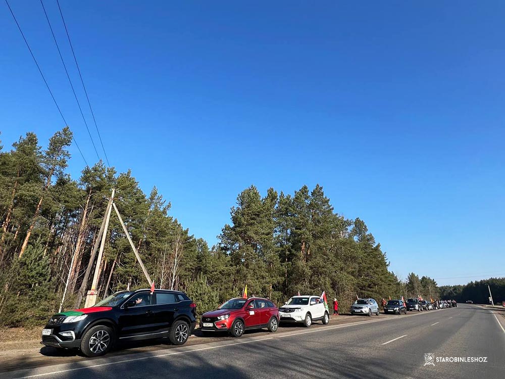 АВТОПРОБЕГ, ПРИУРОЧЕННЫЙ КО ДНЮ ПАМЯТИ ЖЕРТВ ХАТЫНСКОЙ ТРАГЕДИИ