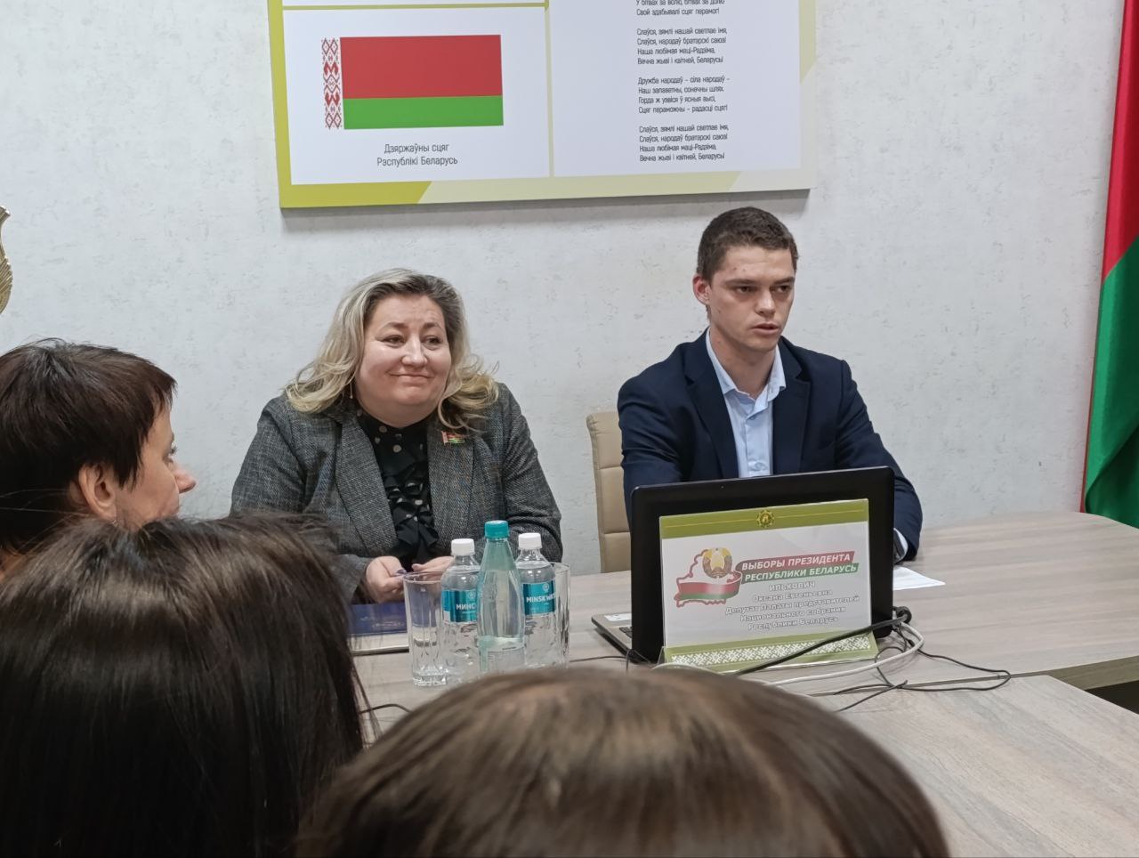 ВСТРЕЧА ДЕПУТАТА ПАЛАТЫ ПРЕДСТАВИТЕЛЕЙ НАЦИОНАЛЬНОГО СОБРАНИЯ РЕСПУБЛИКИ БЕЛАРУСЬ