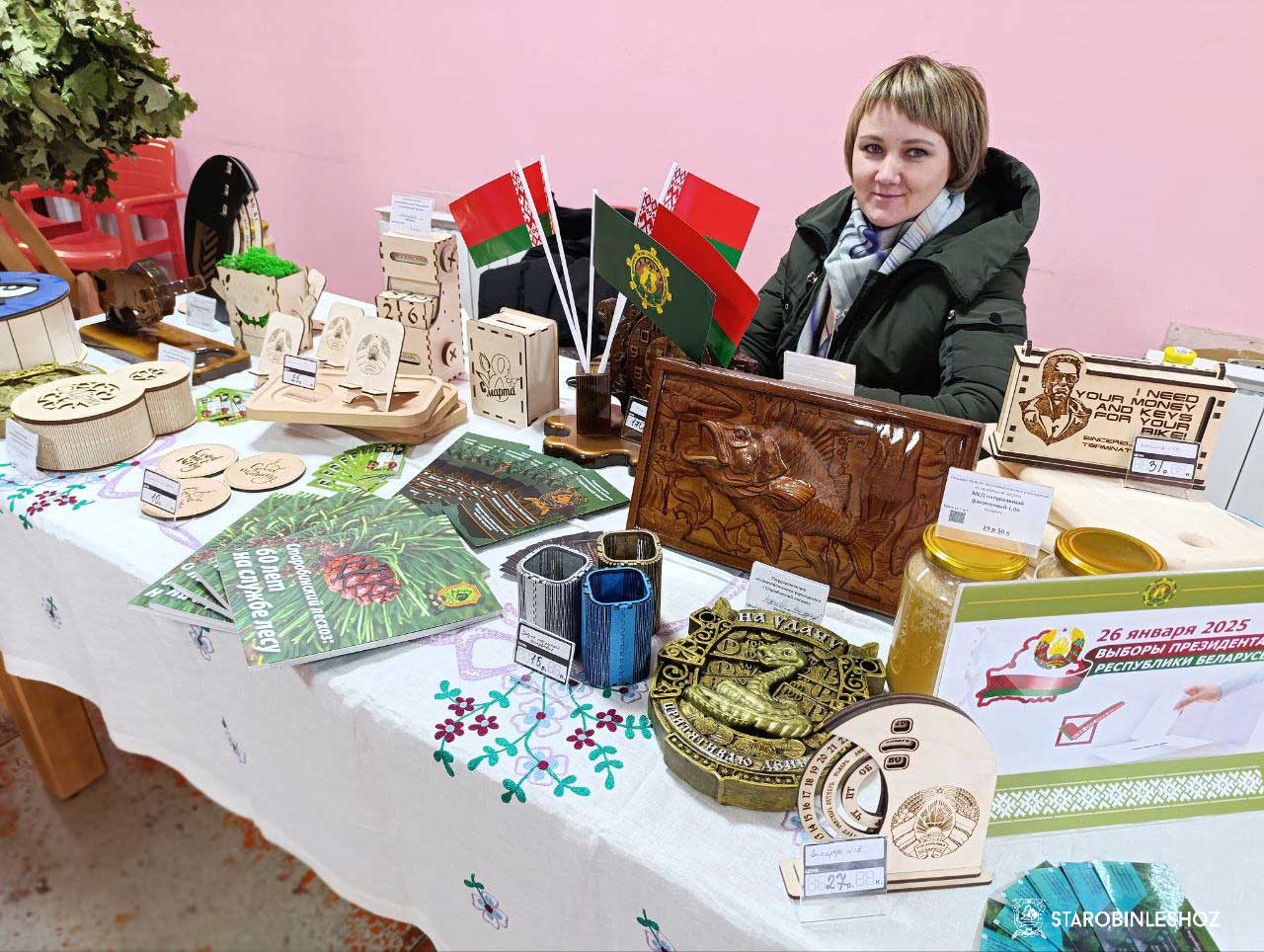 Старобинский лесхоз представил свою продукцию на  избирательном участке