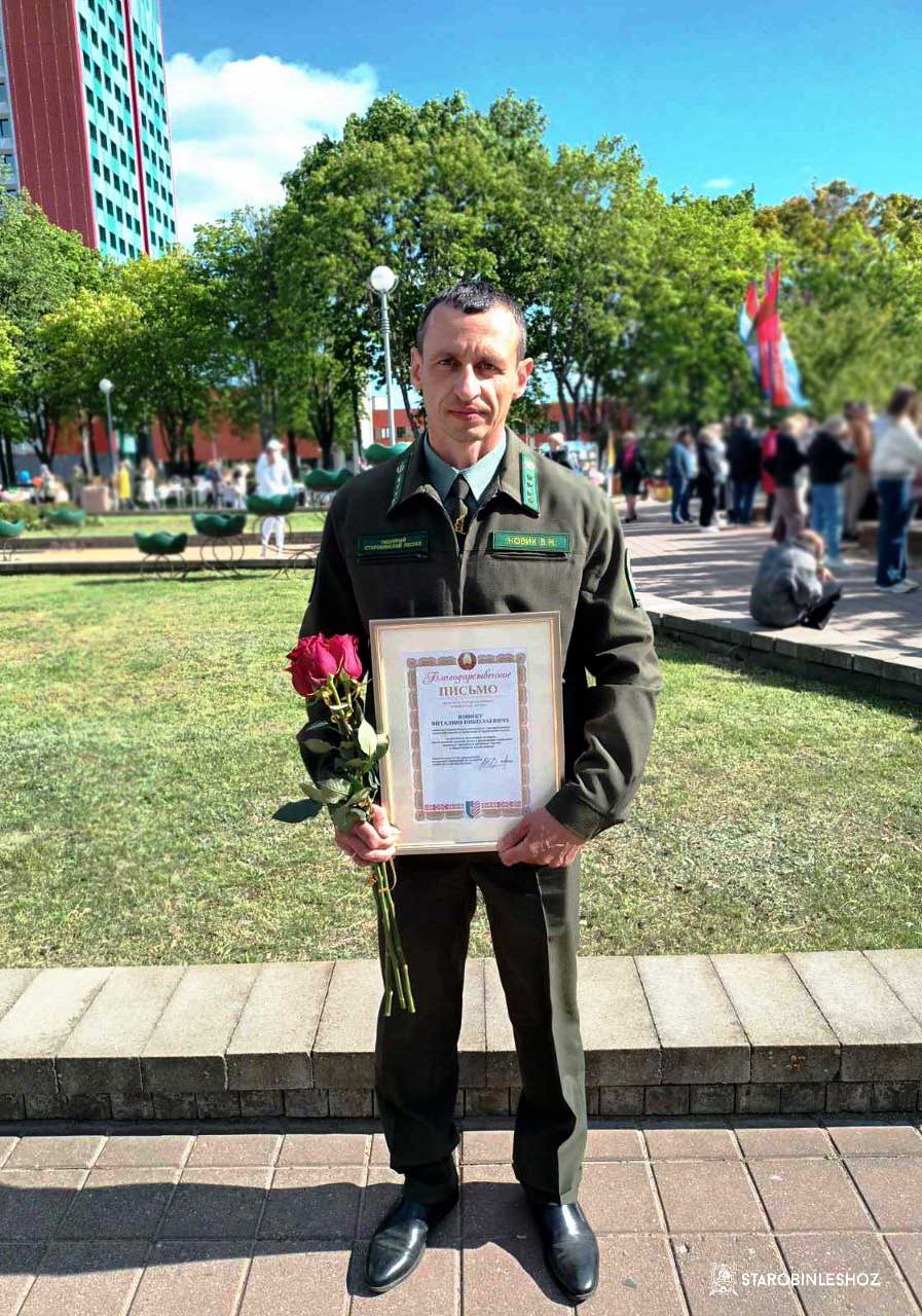 "ВКЛАД В ТРУДОВЫЕ ПОБЕДЫ!"