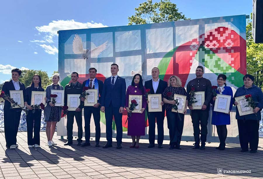 церемония чествования представителей профсоюзного актива Солигорского района