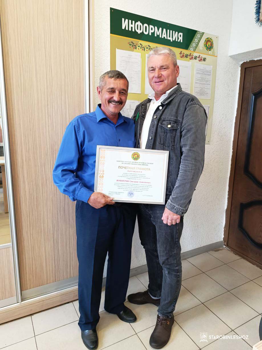 ЗАСЛУЖЕННЫЙ ОТДЫХ!