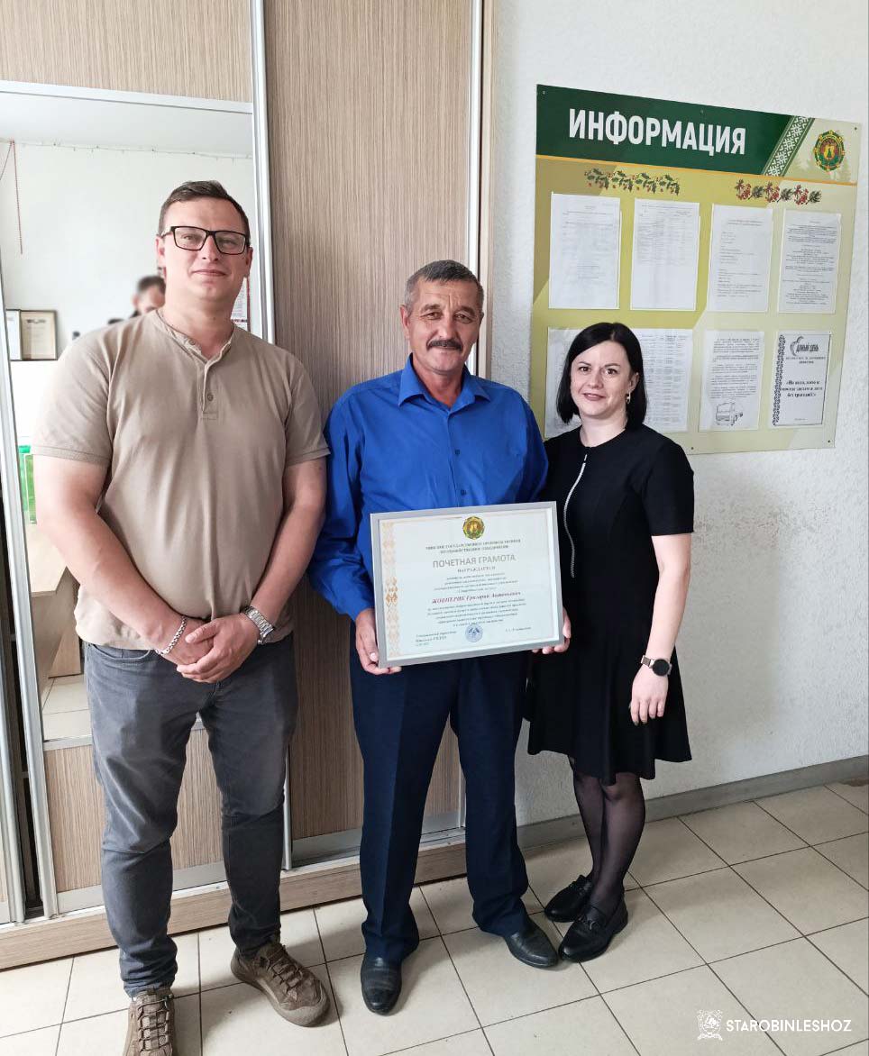 ЗАСЛУЖЕННЫЙ ОТДЫХ!