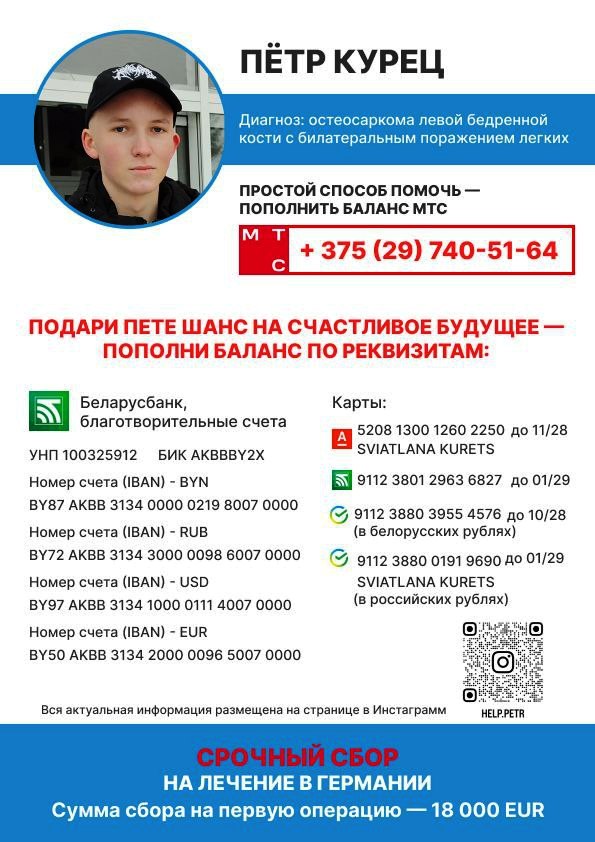 ОЧЕНЬ НУЖНА ПОМОЩЬ!