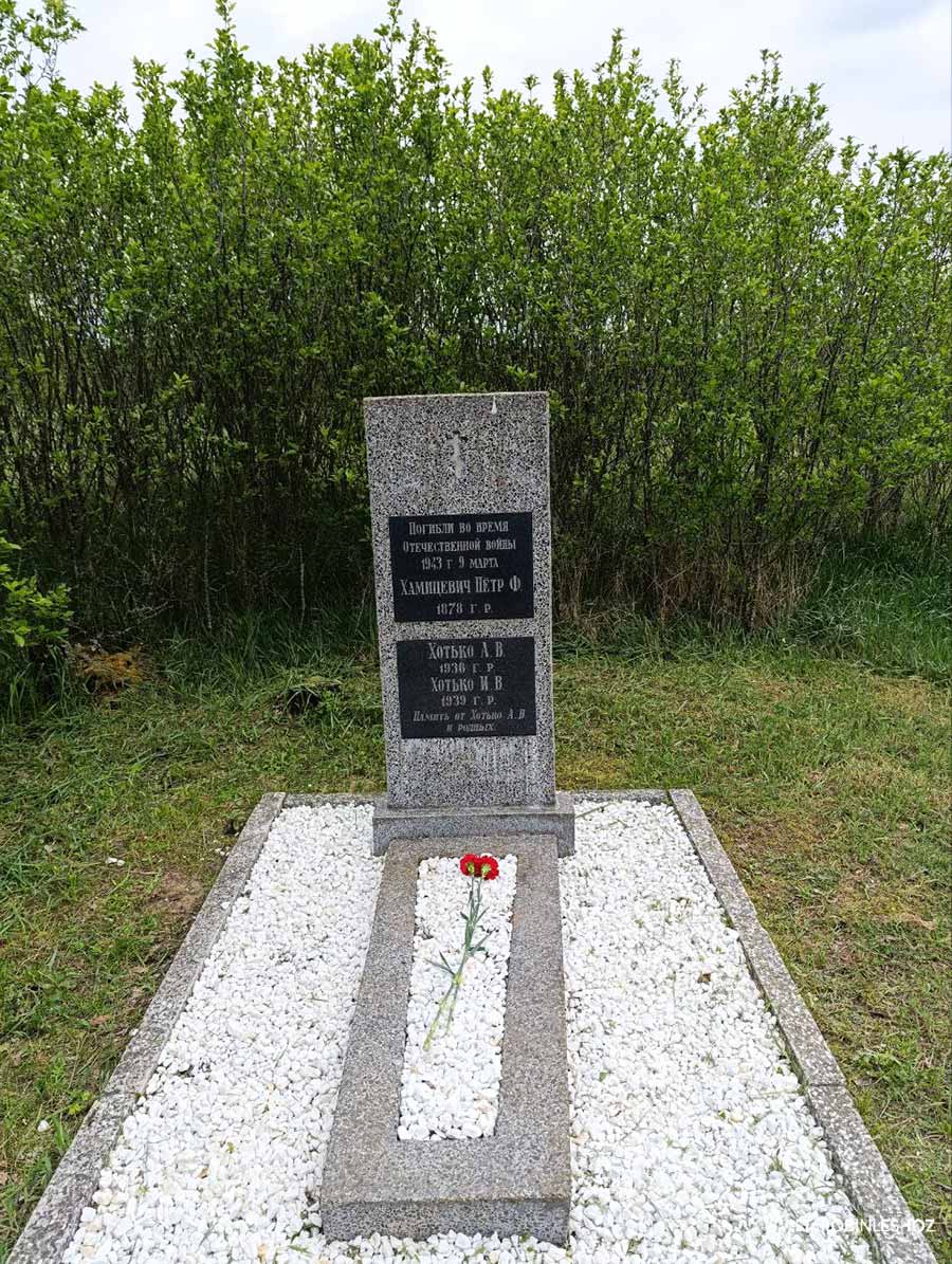 ПОМНИМ И ГОРДИМСЯ!