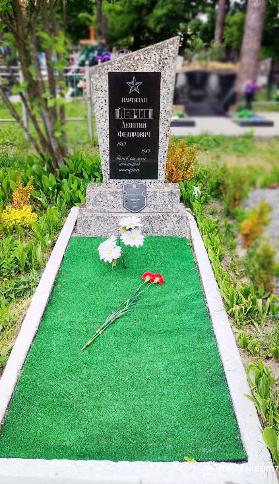 «ПОМНИМ И ГОРДИМСЯ!»