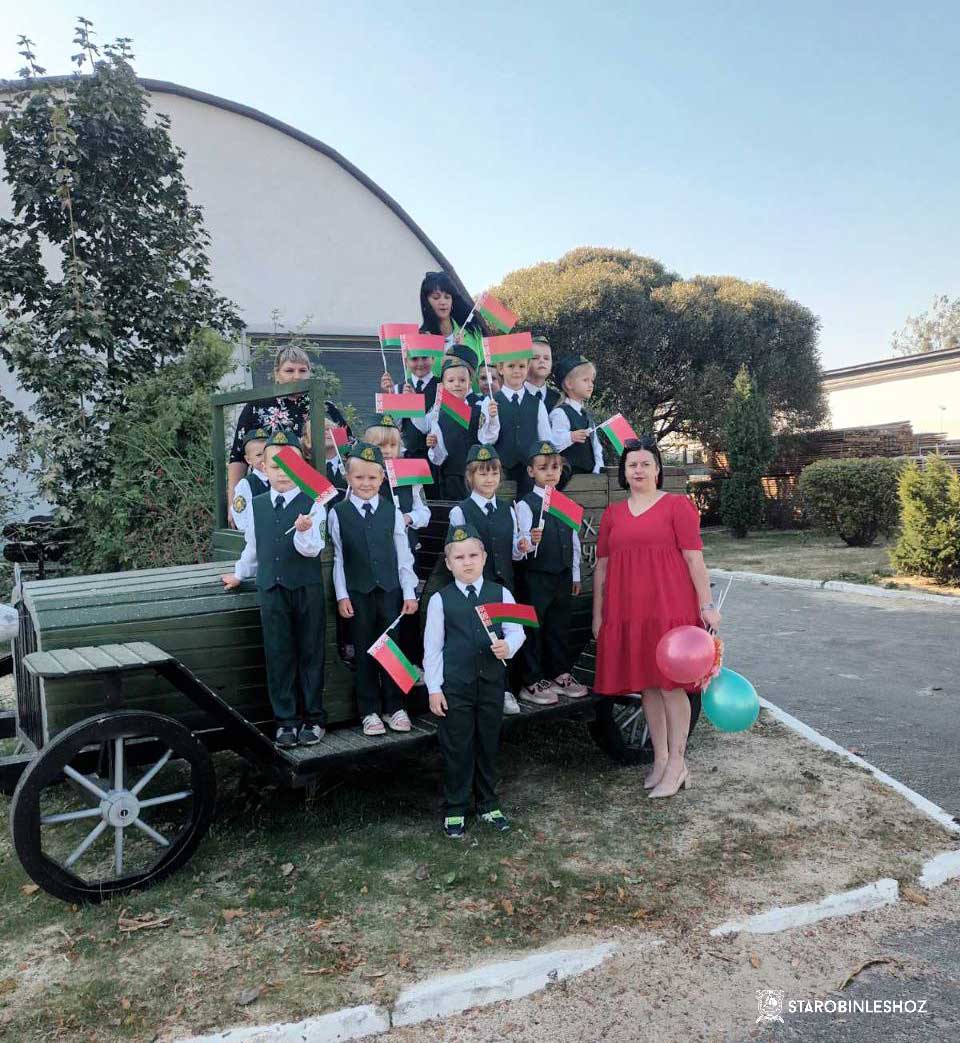 С ДНЁМ ГОСУДАРСТВЕННОГО ФЛАГА, ГОСУДАРСТВЕННОГО ГЕРБА И ГОСУДАРСТВЕННОГО ГИМНА РЕСПУБЛИКИ БЕЛАРУСЬ 