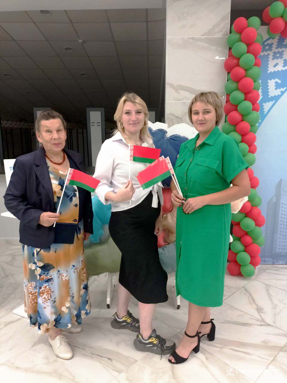 С ДНЁМ ГОСУДАРСТВЕННОГО ФЛАГА, ГОСУДАРСТВЕННОГО ГЕРБА И ГОСУДАРСТВЕННОГО ГИМНА РЕСПУБЛИКИ БЕЛАРУСЬ 