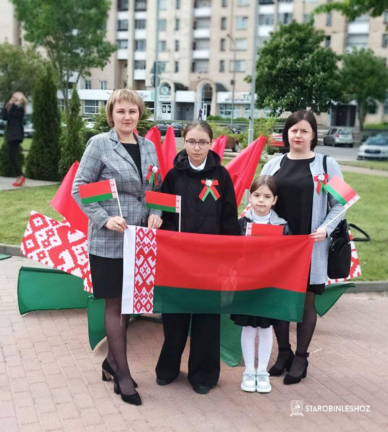 С ДНЁМ ГОСУДАРСТВЕННОГО ФЛАГА, ГОСУДАРСТВЕННОГО ГЕРБА И ГОСУДАРСТВЕННОГО ГИМНА РЕСПУБЛИКИ БЕЛАРУСЬ 