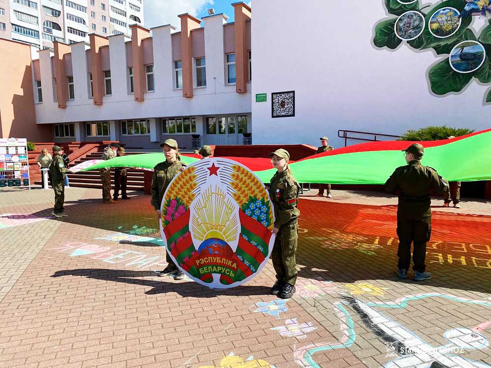 НАШИ СИМВОЛЫ - НАША ГОРДОСТЬ!