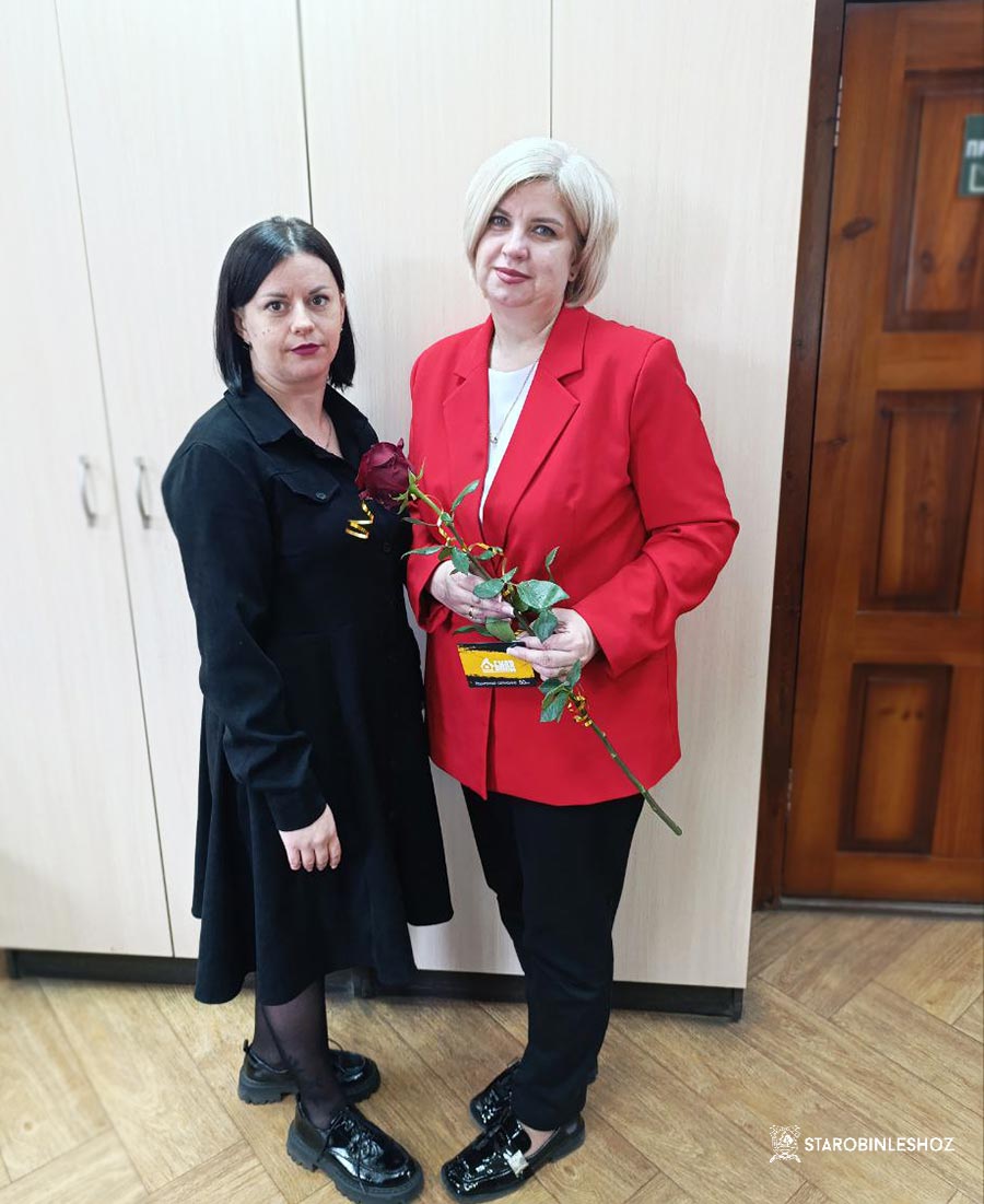 ДЕНЬ СЕМЬИ