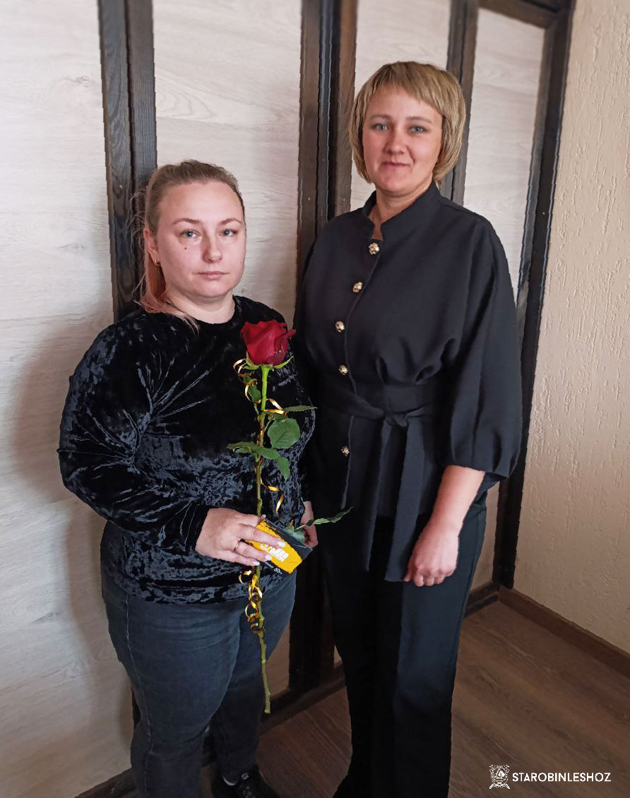 ДЕНЬ СЕМЬИ