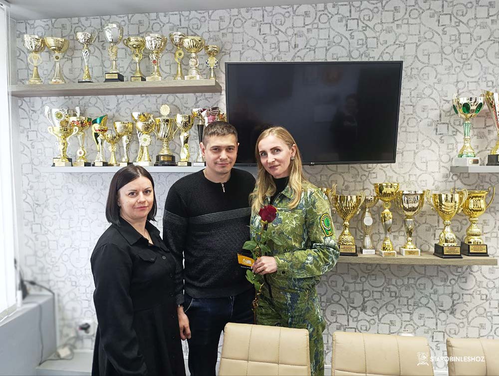 ДЕНЬ СЕМЬИ