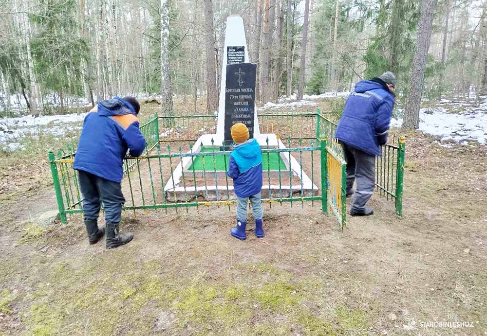 БЛАГОУСТРОЙСТВО ПАМЯТНЫХ МЕСТ