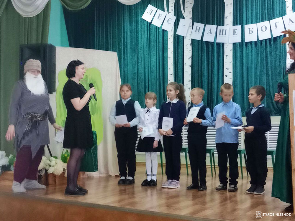 Сковшинская средняя школа посвящение в ряды школьного лесничества