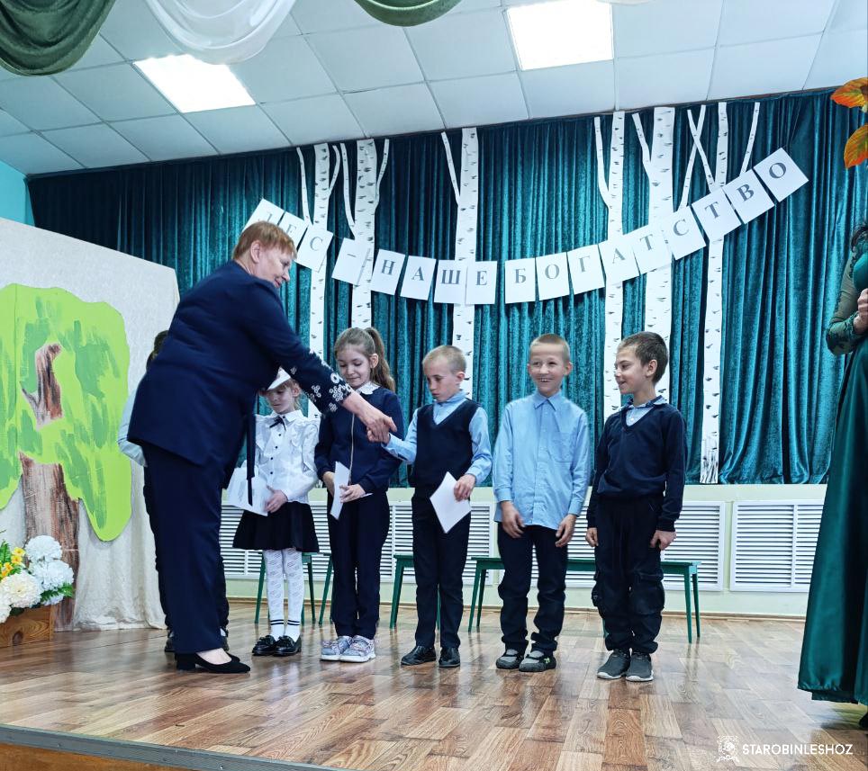 Сковшинская средняя школа посвящение в ряды школьного лесничества