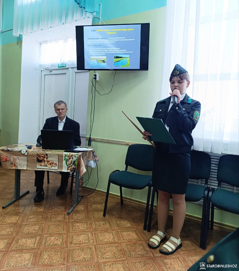 Сковшинская средняя школа посвящение в ряды школьного лесничества