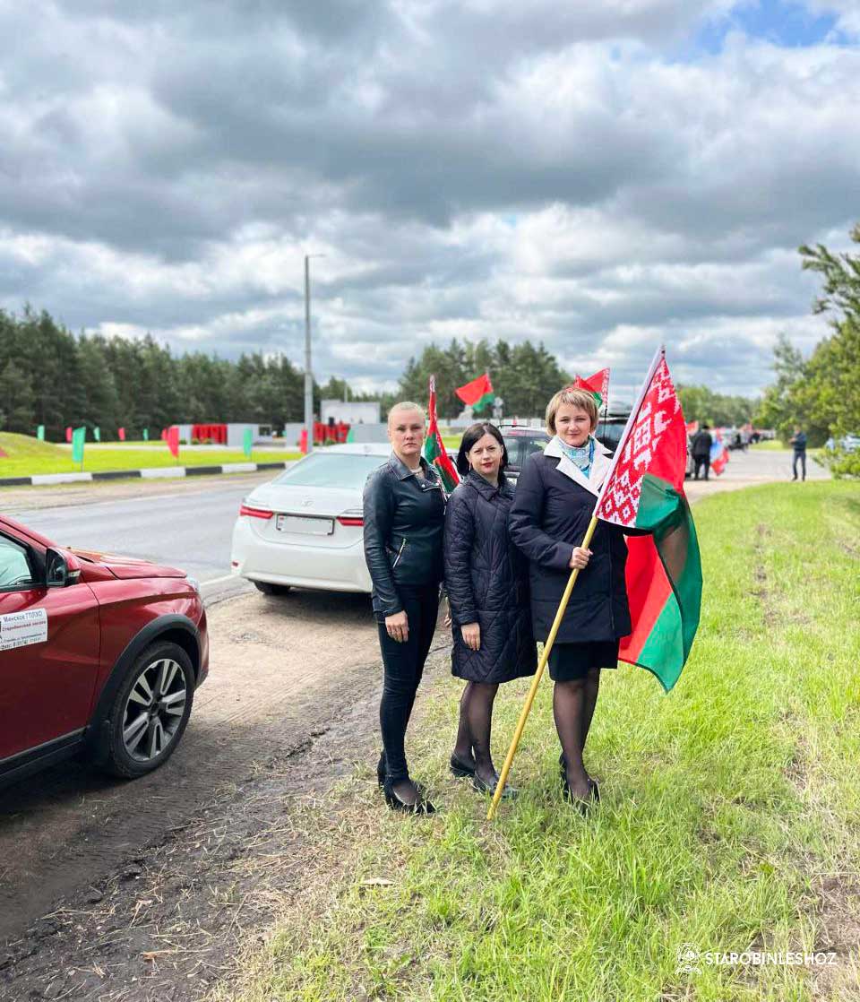 АВТОПРОБЕГ, ПРИУРОЧЕННЫЙ КО ДНЮ ВСЕНАРОДНОЙ ПАМЯТИ ЖЕРТВ ВЕЛИКОЙ ОТЕЧЕСТВЕННОЙ ВОЙНЫ И ГЕНОЦИДА БЕЛОРУССКОГО НАРОДА