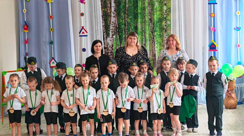 НОВАЯ СМЕНА ЮНЫХ ЛЕСОВОДОВ