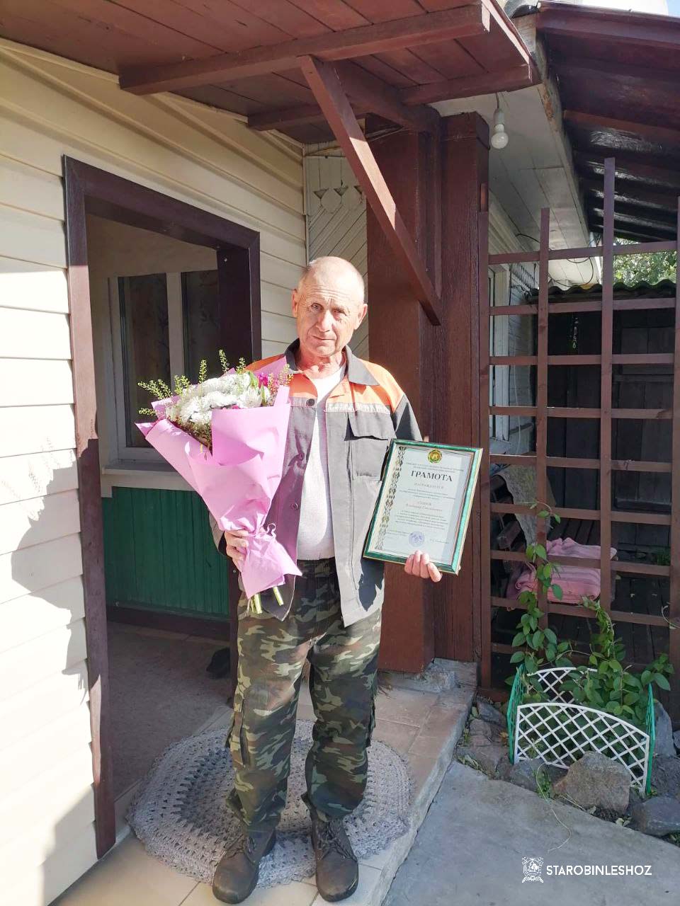 60-ЛЕТНИЙ ЮБИЛЕЙ