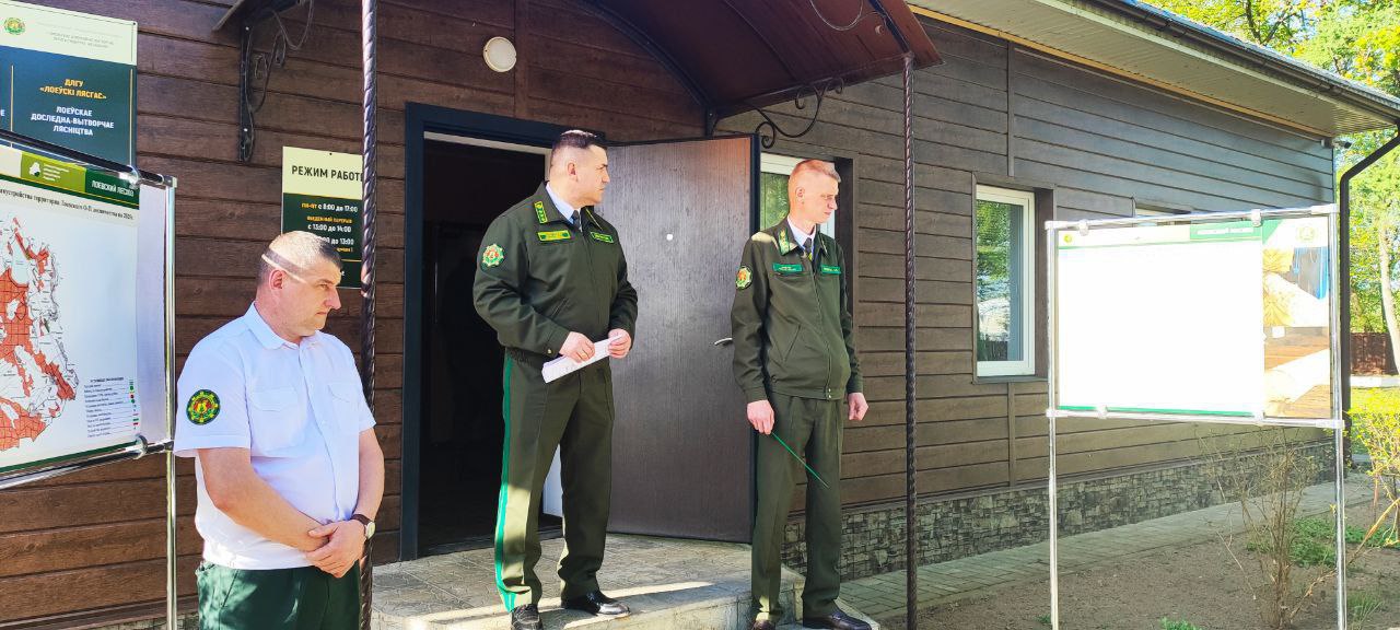 ВЫЕЗДНОЕ ЗАСЕДАНИЕ КОЛЛЕГИИ В ГОМЕЛЬСКОЙ ОБЛАСТИ