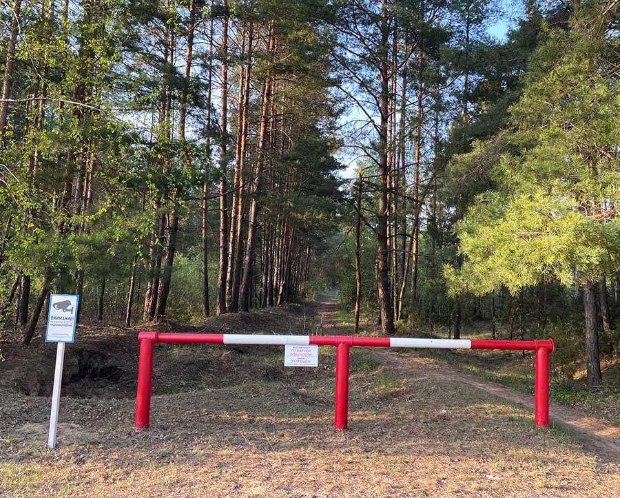 4 (четвертый) класс пожарной опасности