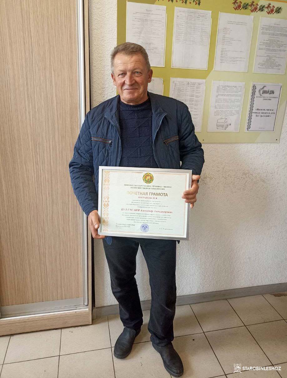 СПАСИБО ЗА ВАШ ТРУД!