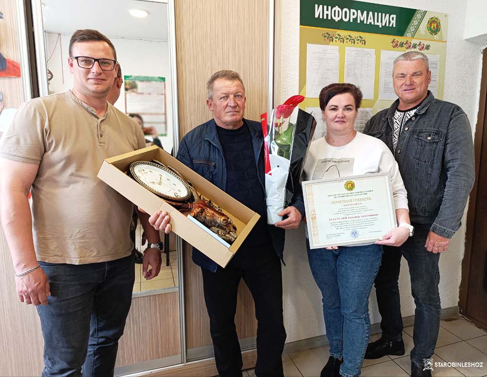 СПАСИБО ЗА ВАШ ТРУД!