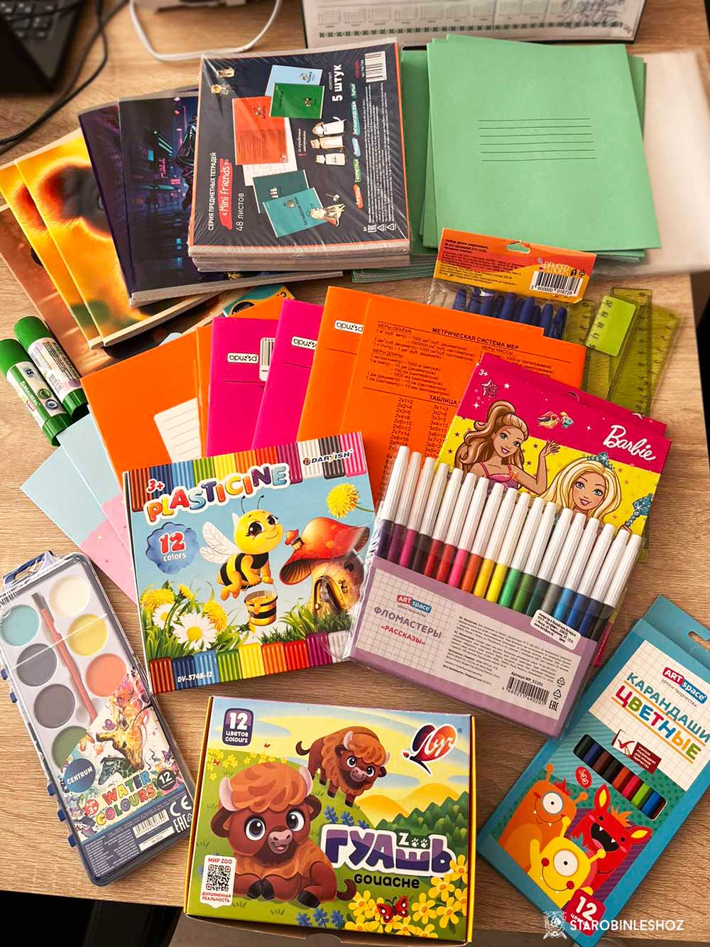 Участие в благотворительной акции